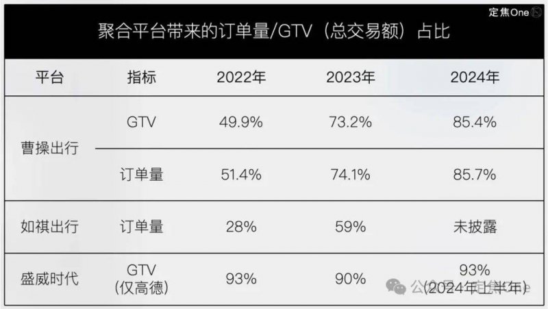 ex外汇平台官网男子藏156张PS5光盘被查 有《黑神话》《2077》等